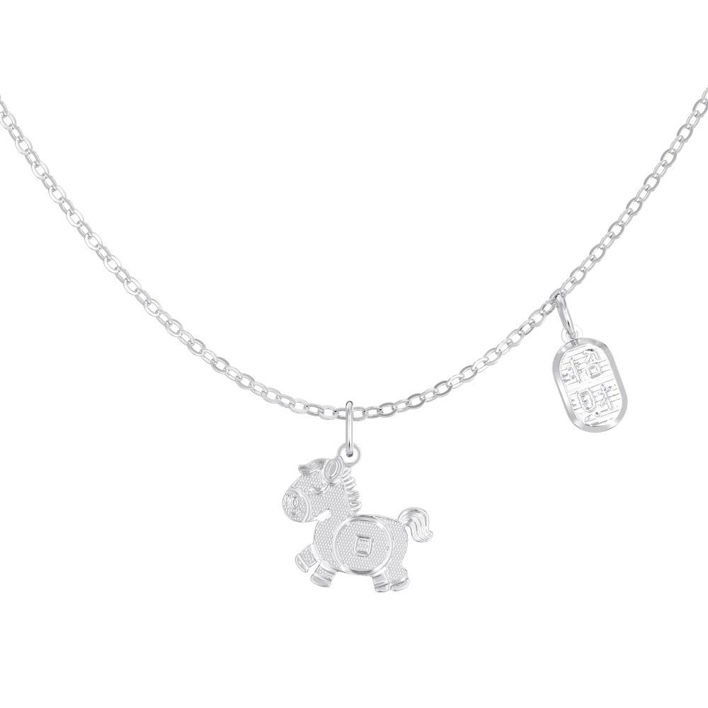 S925 Sterling Silver Necklace for Women: Elegant New Year Gift, Symbolizing Wealth and Prosperity, Exquisite Clavicle Chain 925 Sterling Silver