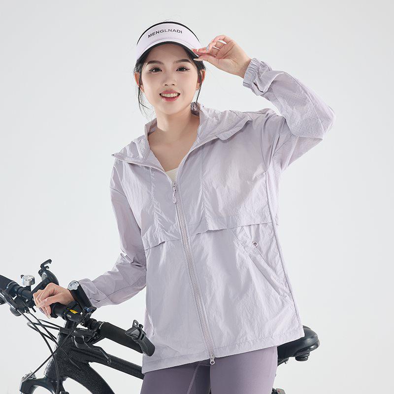 2026 Summer UV Protection Lightweight Fishing Jacket for Men & Women