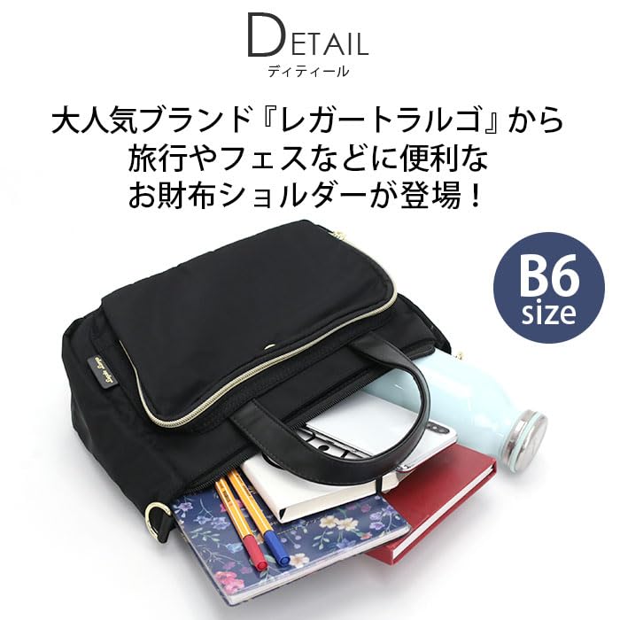 Peňaženka a taška cez rameno z keprového nylonu Vodoodpudivá 2-spôsobová