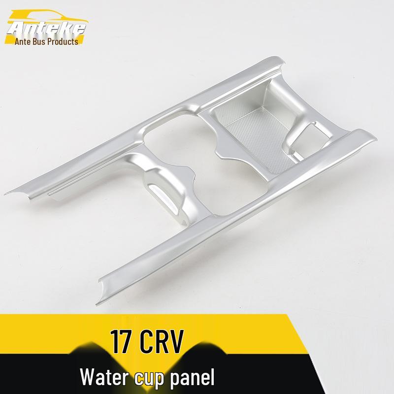 CRV 17 Cup Panel & Gear Shift Decorative Frame - Car Console Accessories