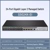 H3C S5024X-EI Layer 2 Managed Network Switch