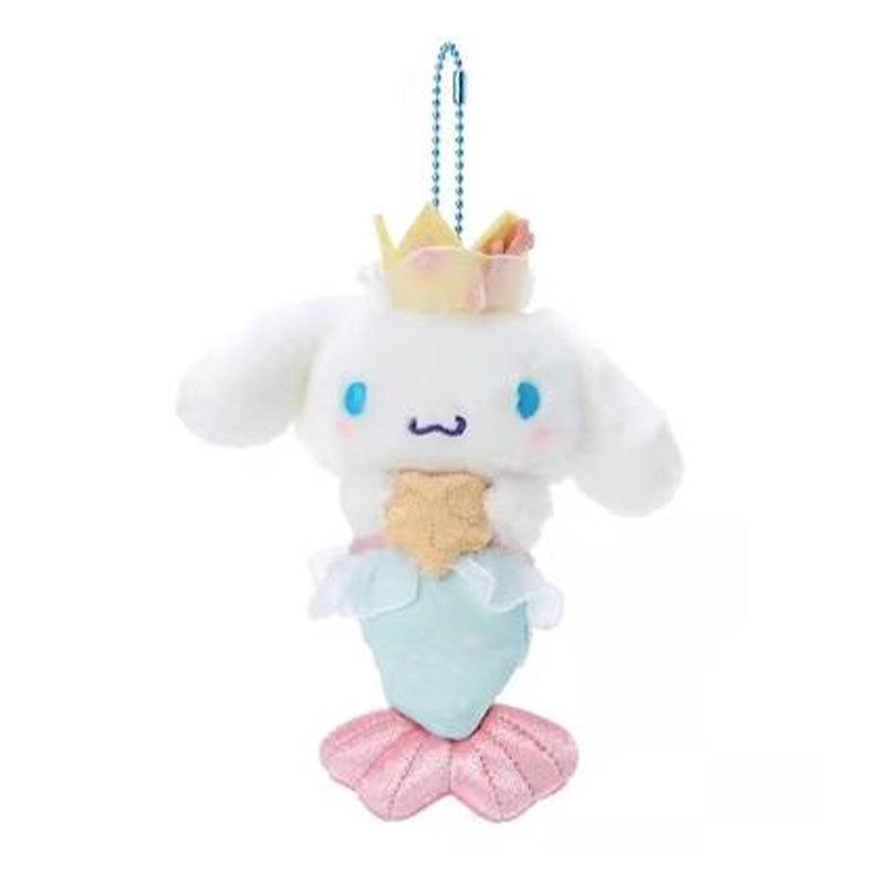 Ocean Mermaid Series Plush Keychain Cute Bag Charm Pendant Birthday Gift Multi Character Options
