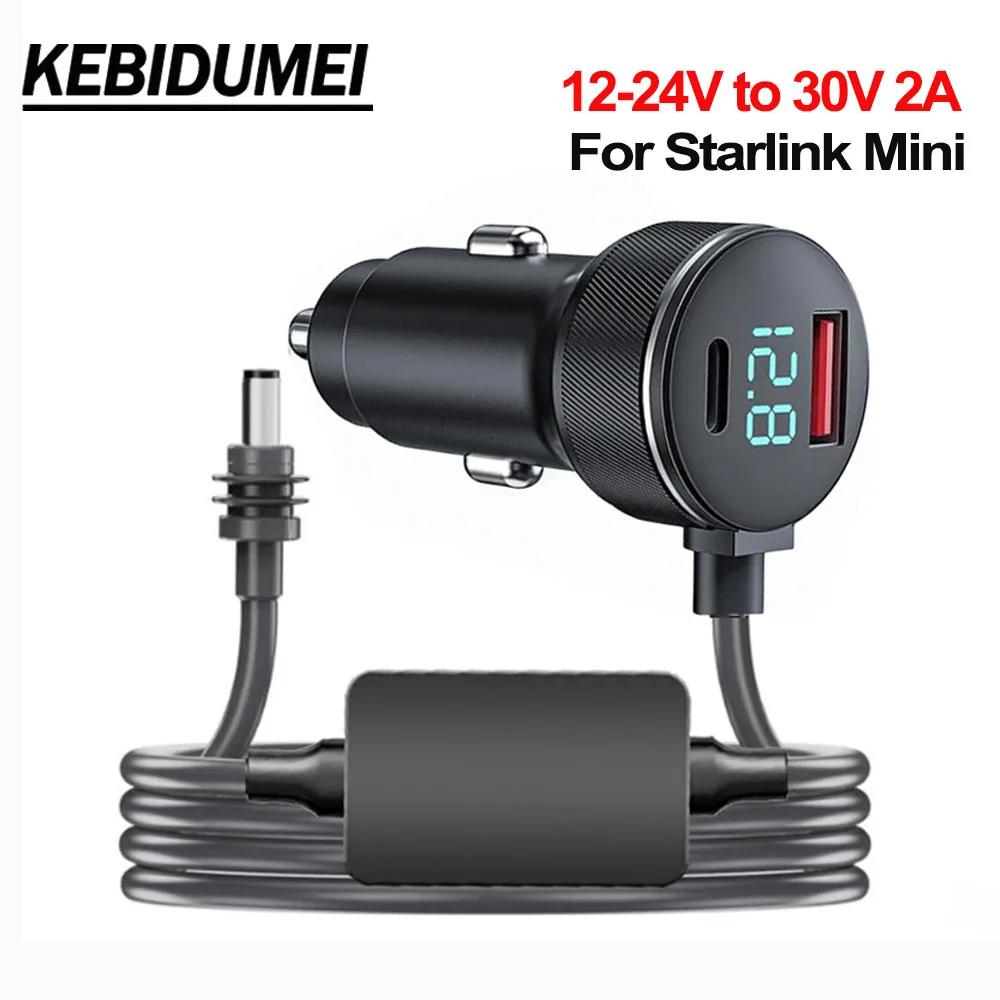

Водонепроницаемый адаптер питания Starlink Mini 12 В-24 В к 30 В 2 А повышающий преобразователь, зарядное устройство для телефона QC3.0+PD Type C с цифровым вольтметром мать жемчужного
