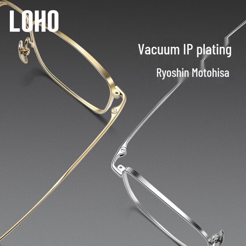LOHO Ultra-light Titanium Anti-Blue Light Square Frame Glasses