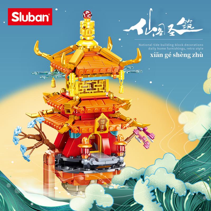 Sluban Assemble Building Blocks Ancient Fengyun Palace Golden Hall Peng Floor Yao Tai National Tide Decoration