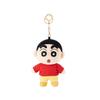 New POP MART Crayon Shin Chan/A Dui/Shiro Dolls Small PPMT-2310-0026