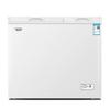 AUCMA Home & Commercial Chest Freezer