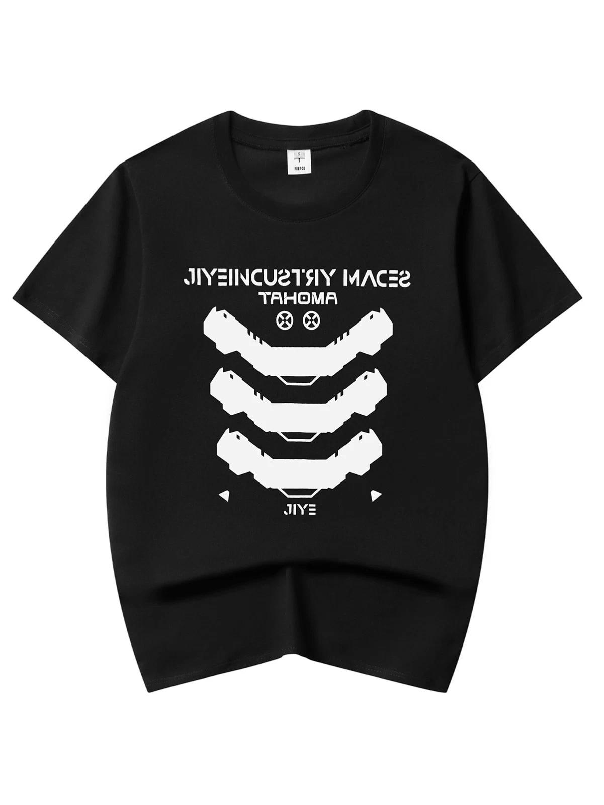 Niepce Streetwear Techwear Short Sleeve Graphic Tee for Men 4XL