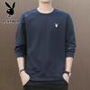 Men's Casual Crew Neck Tops
