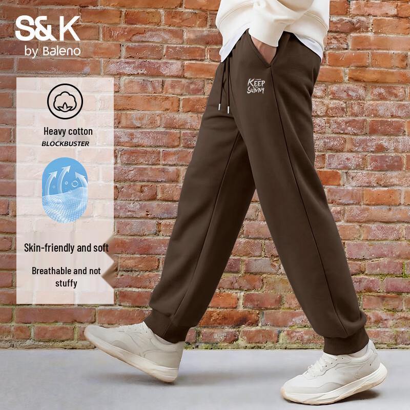 Мужские повседневные брюки-джоггеры Baleno из мягкой хлопковой смеси M