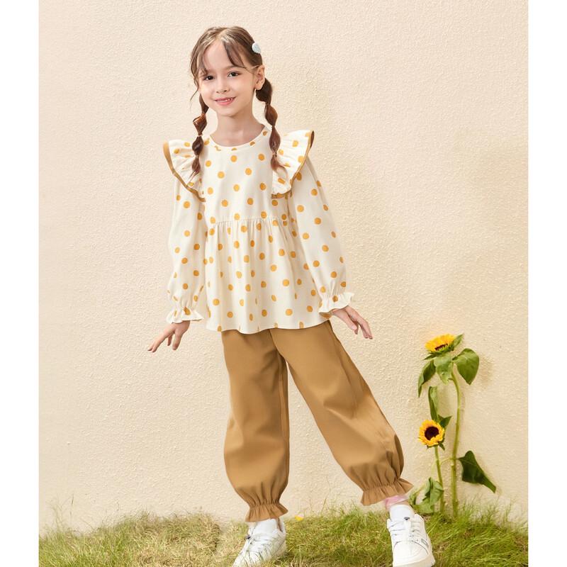 

Girls Polka Dot Ruffle Top & Harem Pants Set 110