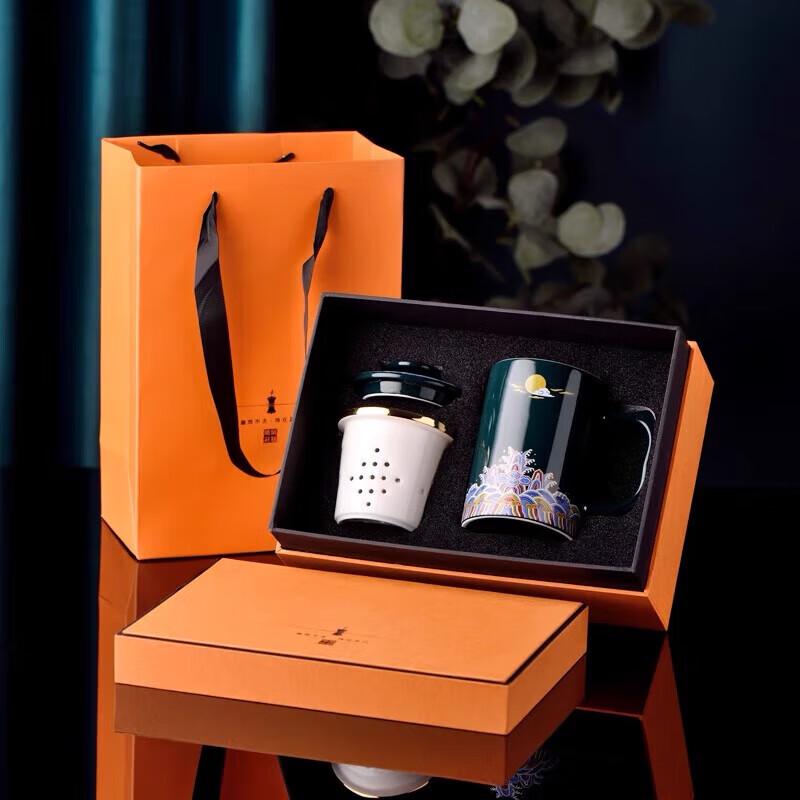 Jinzhi Xing Enamel Tea Separation Mug