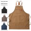 Customized Thickened Canvas Apron for Baking, Coffee Shops, and Catering with Logo Print