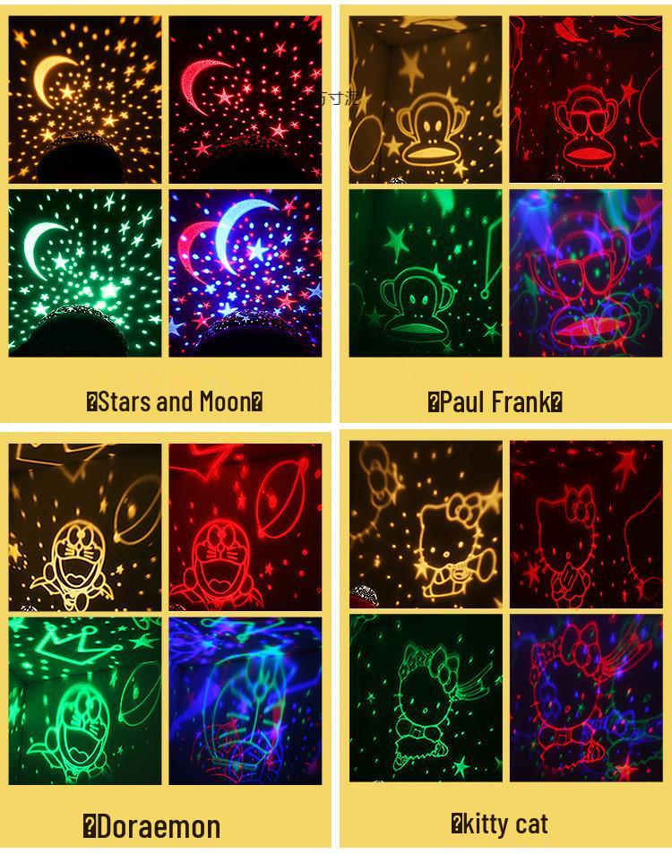 Romantic Rotating Starry Sky Night Light Projector for Bedroom