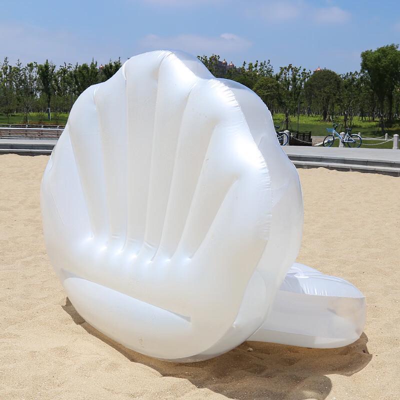 Folding Floating Lounge Chair