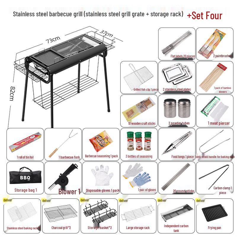 abay Портативный гриль для барбекю из нержавеющей стали - Премиум набор 4