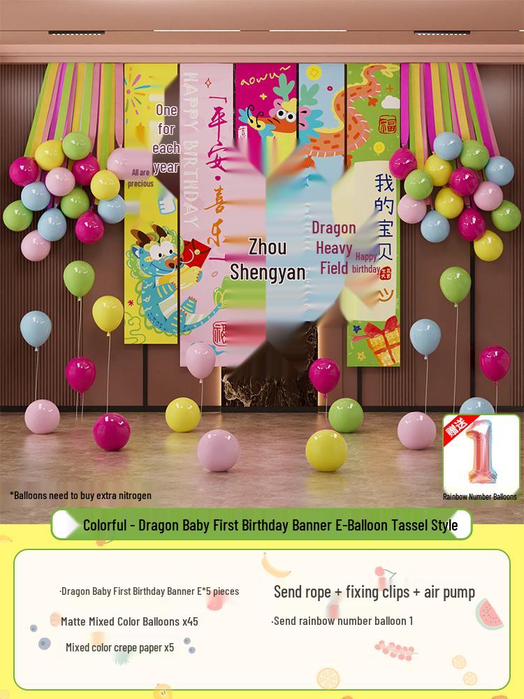 First Birthday Decor Banner & Balloons for Baby s Grasping Ceremony - Gender Neutral