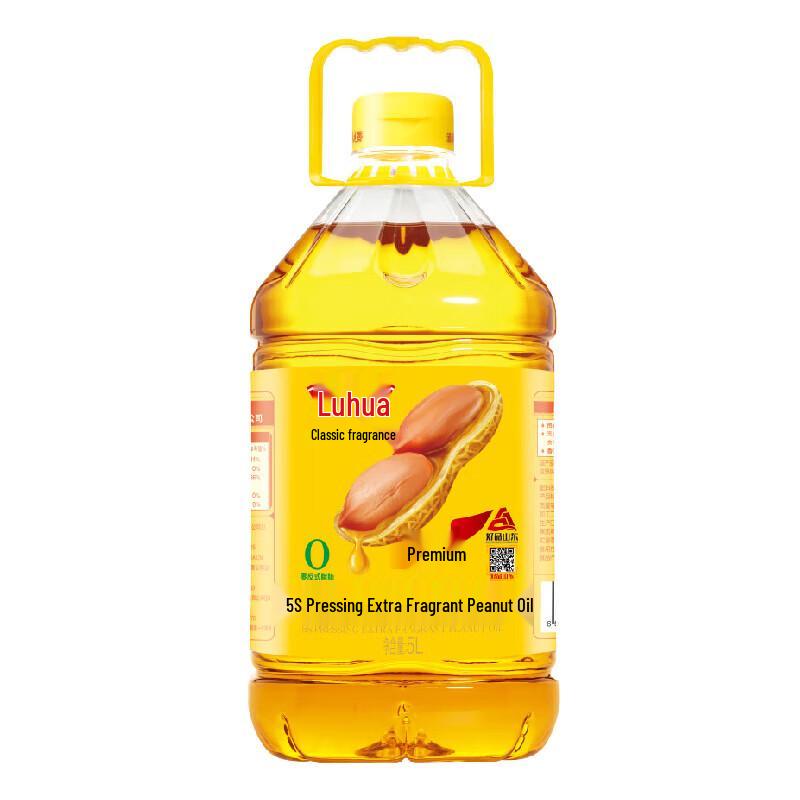 Luhua 5S Cold-Pressed Peanut Cooking Oil
