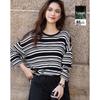 Demana Women's Lyocell Striped Long Sleeve T-shirt