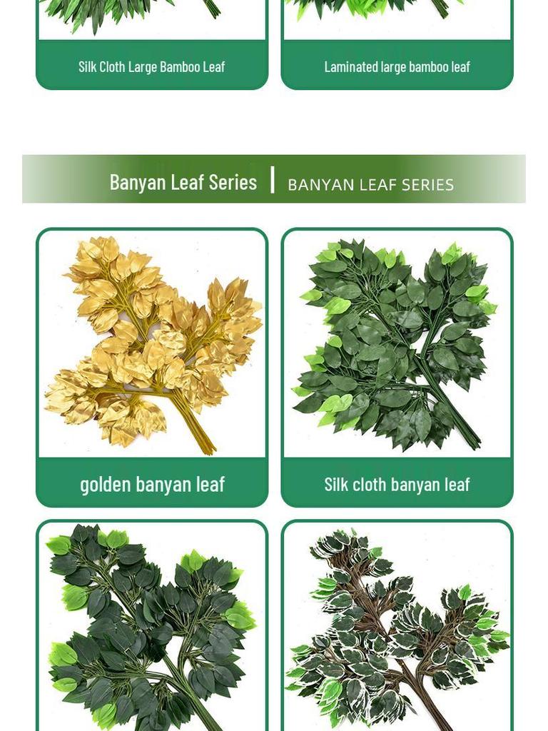Artificial Red Maple, Ginkgo, Birch, Banyan, Elm Leaves for Landscaping