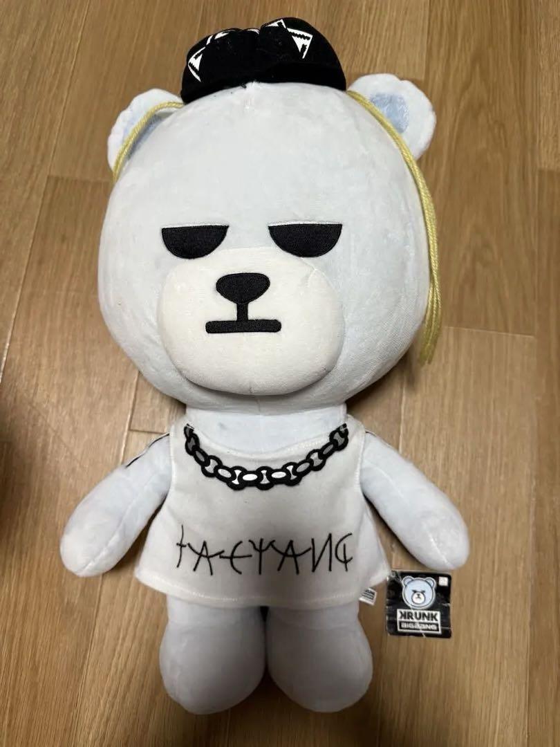 

[USED] KRUNK x BIGBANG Super BIG Plush Toy 3