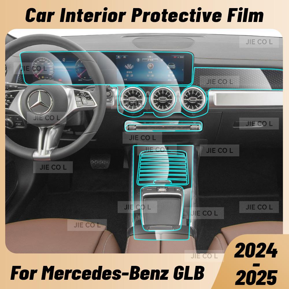 Dla Mercedes Benz GLB 2024 2025 Folia ochronna TPU na panel środkowy, deskę rozdzielczą, nawigację wnętrza samochodu