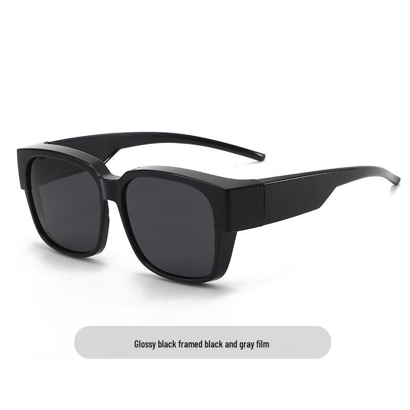 Trendy Polarized UV Protection Clip-on Sunglasses for Nearsighted Drivers