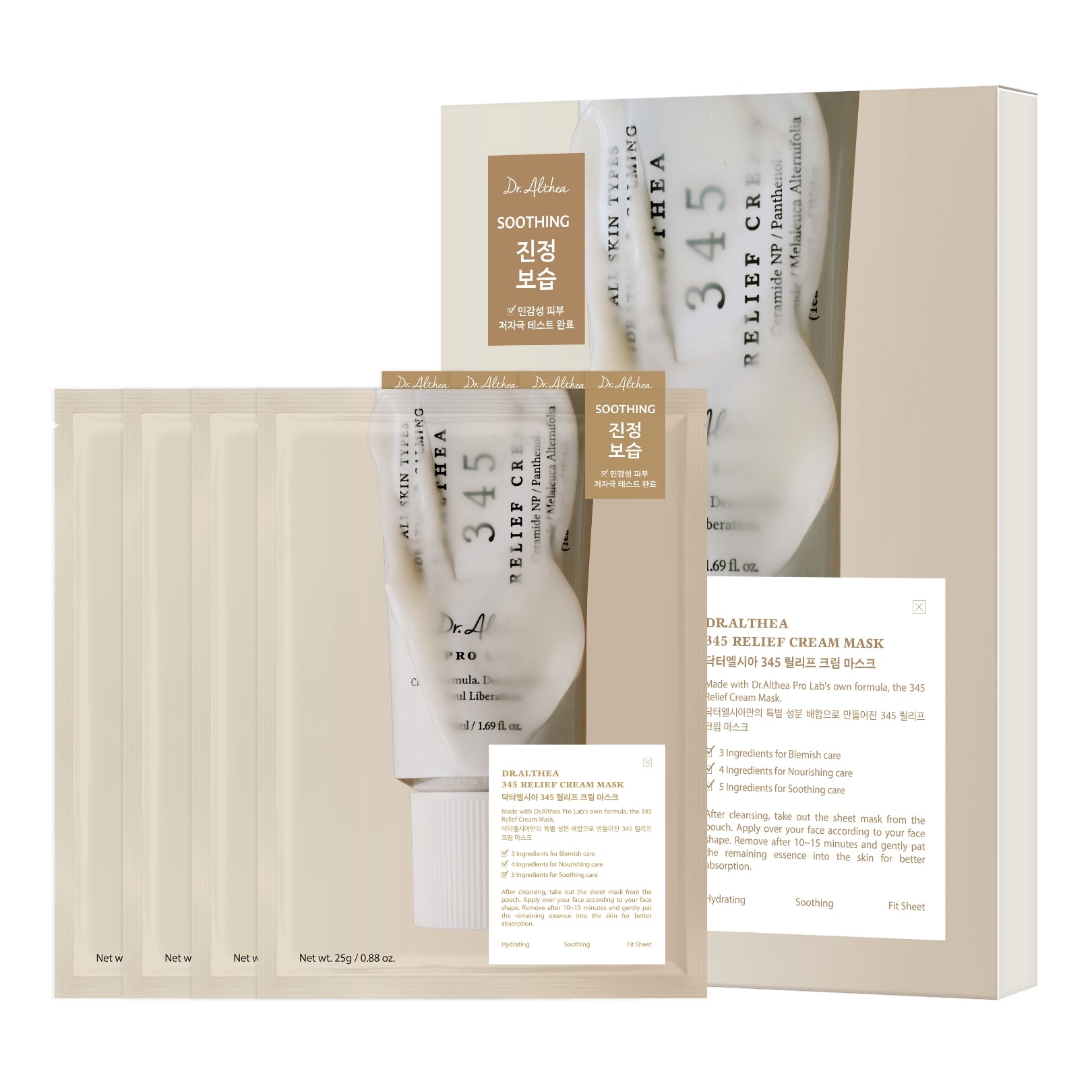 MEDI-PEEL AHA+BHA Alpha Arbutin Ampoule 30ml