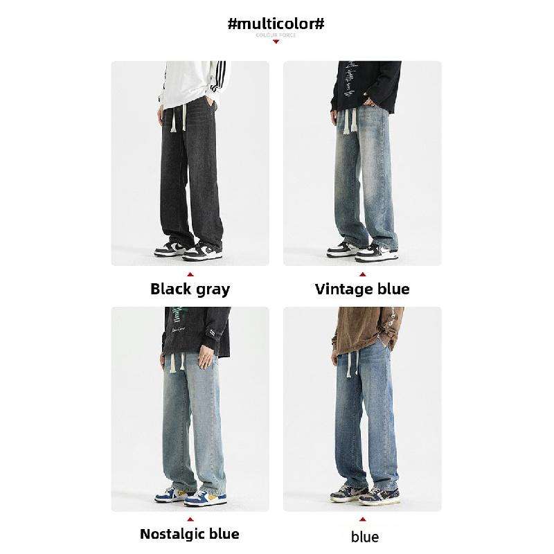2026 New Vintage Drawstring Jeans for Men, Washed, Loose Fit, Versatile Workwear Trousers