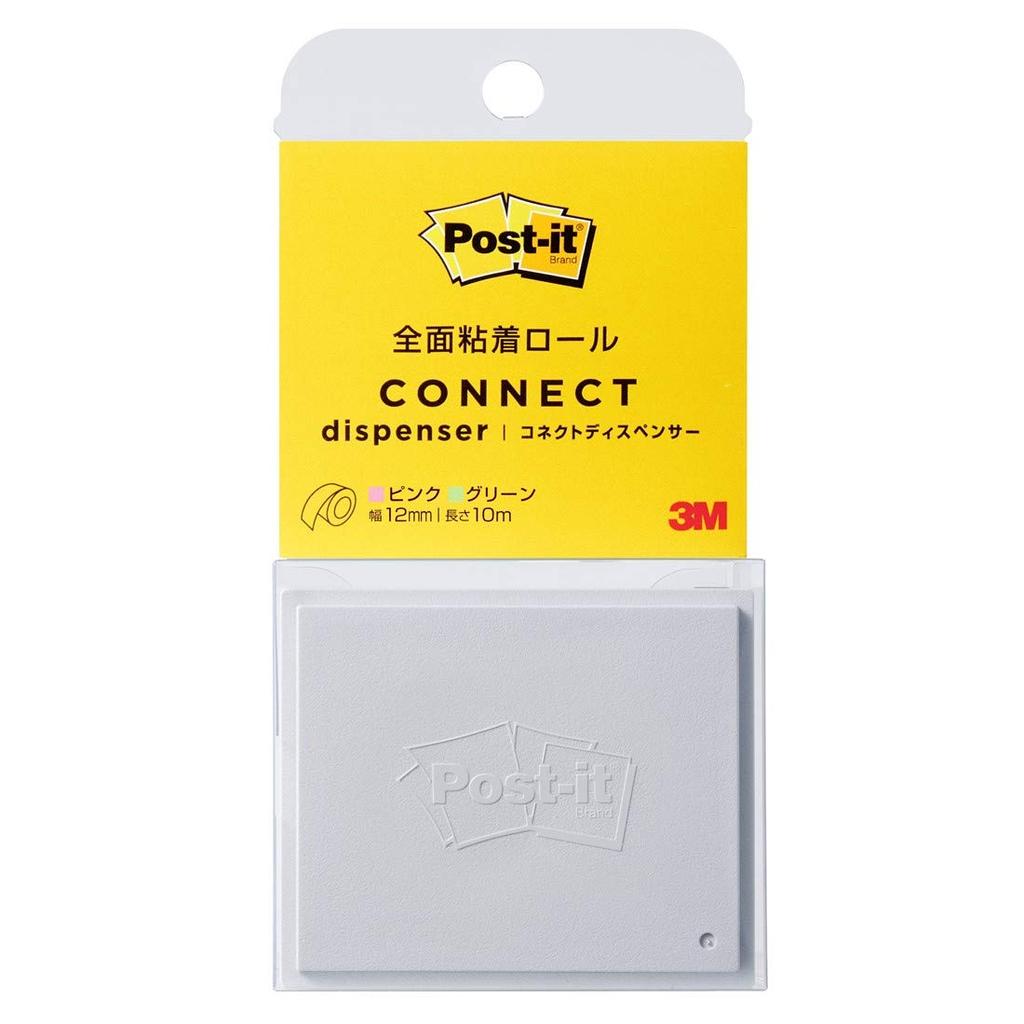 3M Full Adhesive Roll Connect Dispenser Pink Green 12mm X 10m Post-It & PTR-12PG-CDS