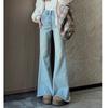 2025 A/W American Retro Petite Women's Slimming Micro Flare Denim Pants