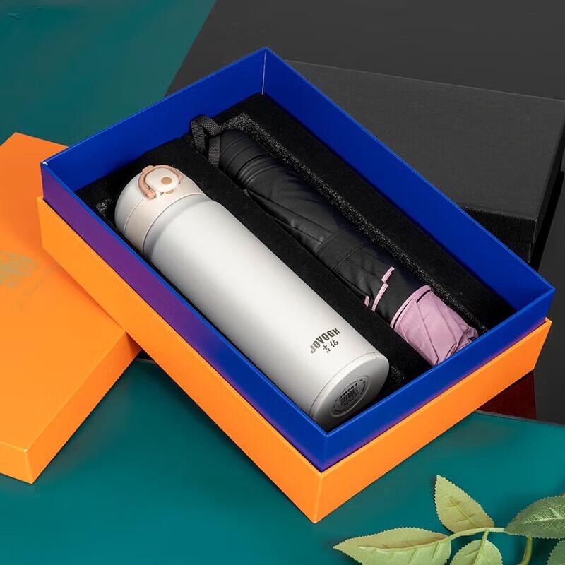 JOYOGH Double-Layer Glass Insulated Cup & Umbrella Gift Set