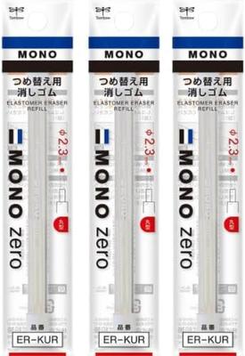 Tombow Bleistift Ersatz für Mono Zero Rund [Originalprodukt] Radiergummi, 3er-Pack, Radiergummi, ER-KUR