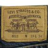 Levi's 00s 612 Straight denim pants w28 blue Men's Used