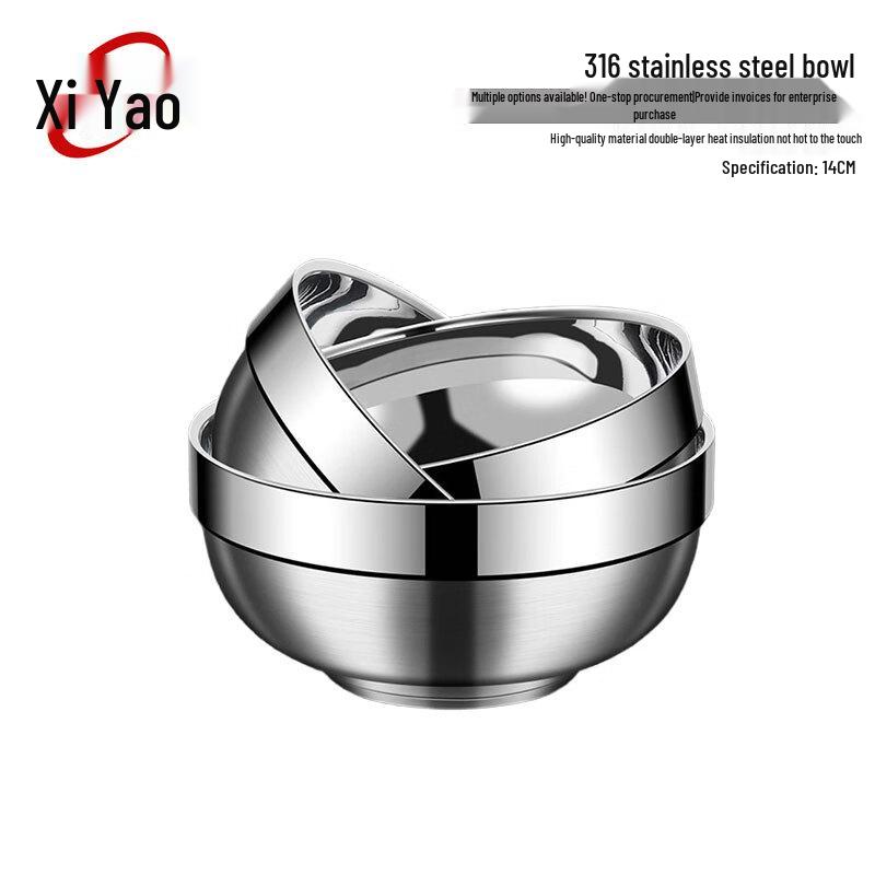 Xiyao 316 Stainless Steel Double-Layer Insulated Bowl