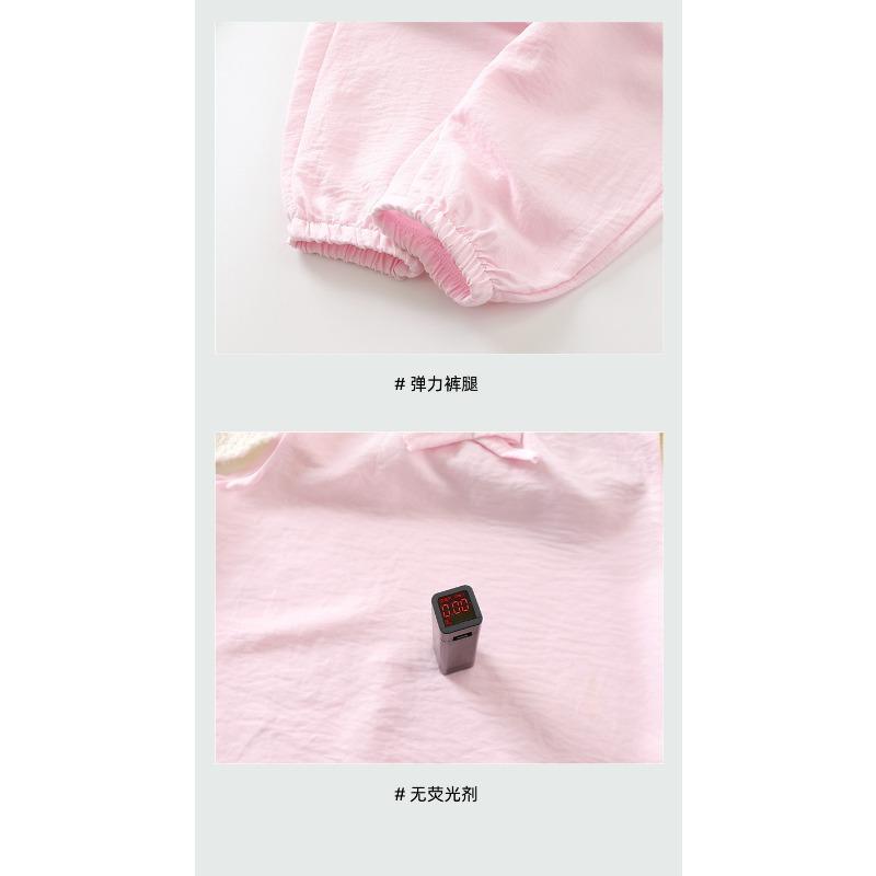 Kids Girls Sleeveless Camisole Long Pants Casual Home Wear Pajama Set