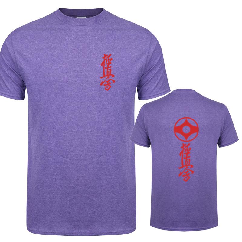 Summer Kyokushin Karate T Shirts Cool Printed Unisexs Short Sleeve Cotton Japan Karate Tshirt Unisex Funny Tee Shirt Ot602