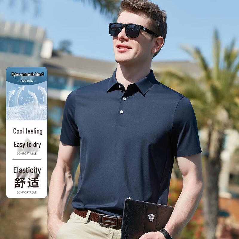 Antonio Men s Cooling & High-Elastic Seamless Polo Shirt 3XL