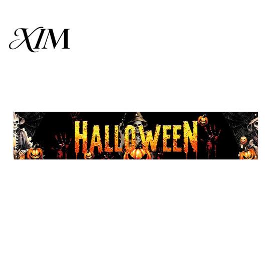 Indoor Wall Hanging Decor Halloween Fence Banner, 118 x 20 Inch Large Yard Sign Banner Flag, Scary Script Killing Game Decorations Party Backdrop