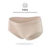 Yiershuang Women's Silk Antibacterial High-Waist Tummy Control Briefs 3-Pack