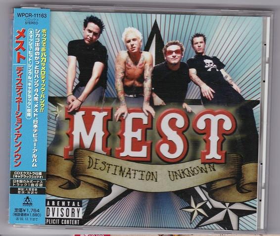 

CD MEST - Destination Unknown WPCR11163 Maverick 2001 Japan Obi Rock Used