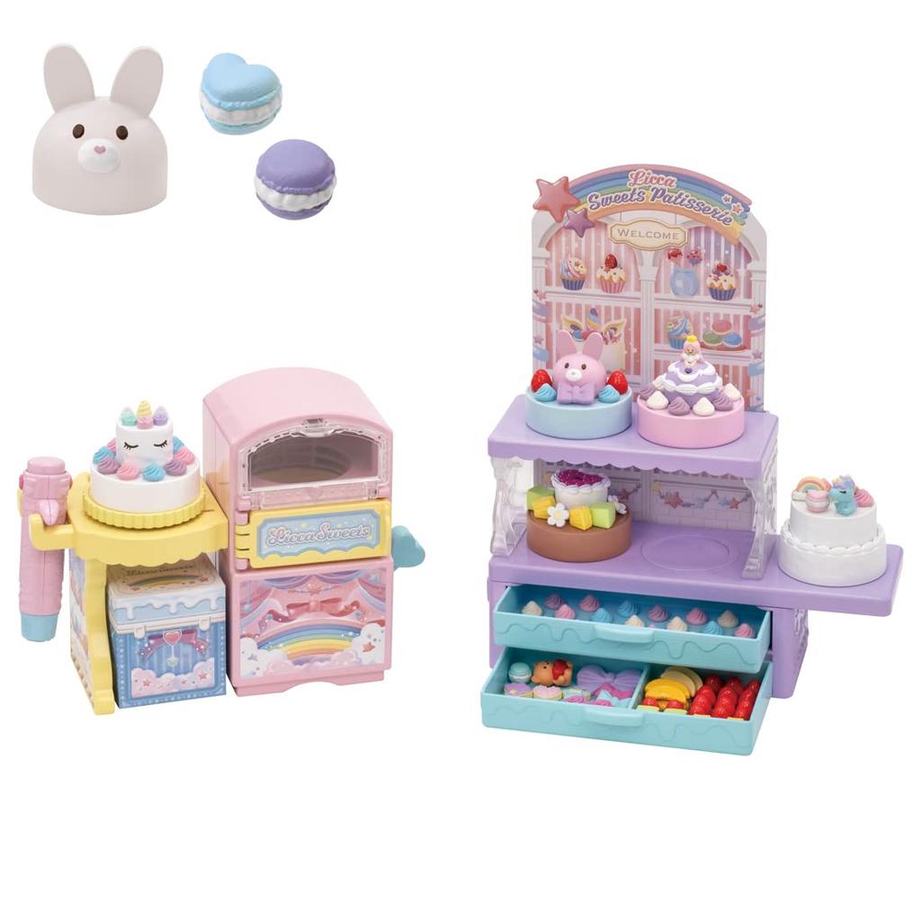Takara Tomy Yume Deco Patissier Pom Pom Whip with Decoration Parts Doll Pretend Play Toy for Ages 3 and Meets Toy Safety ST Mark Licca TAKARA TOMY