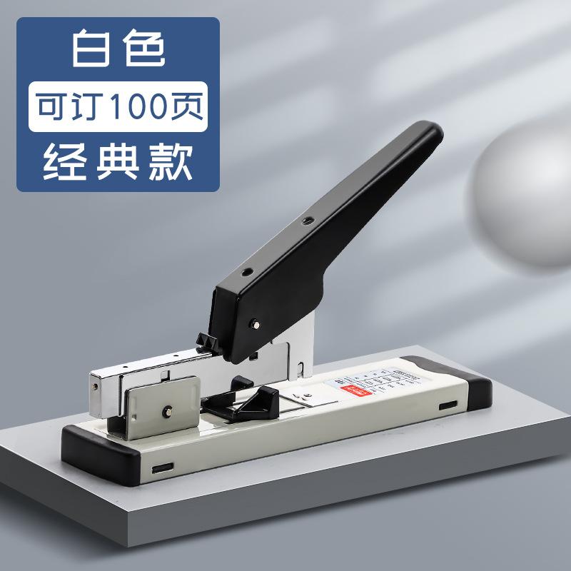 Effortless stapler, office student large, medium, heavy, thick, large stapler, multifunctional for bookbinding