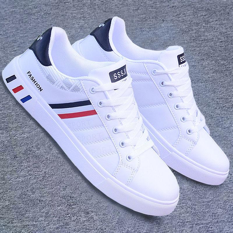 Men's shoes 2026 new spring size 48 board shoes extra large size casual sports shoes
