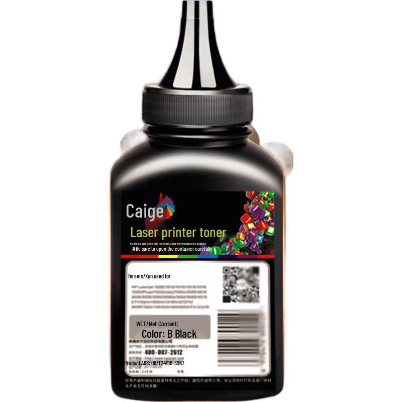 Compatible Canon CRG-071 Toner & Cartridge