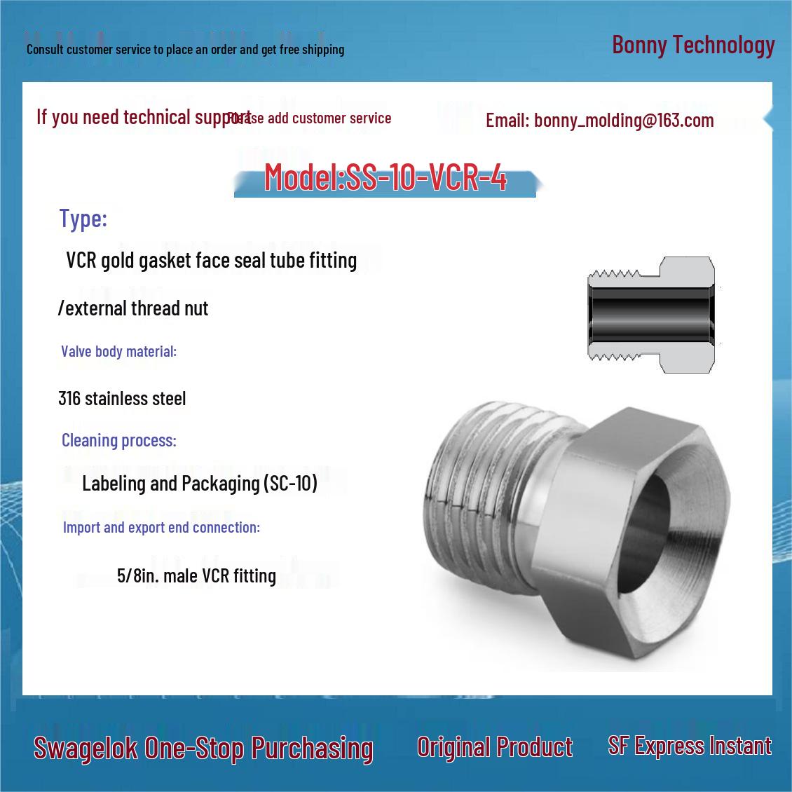 

SS-10-VCR-4 Swagelok 316 Stainless Steel VCR Face Seal Fitting