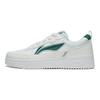 Li Ning Tian Ji 2.0 Langlebige Atmungsaktive Low-Top Skate Schuhe Herren Skate Schuhe Weiß Grün AGCT211-1
