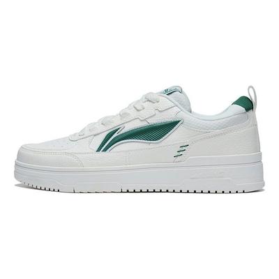 Li Ning Tian Ji 2.0 Chaussures de Skate Basses Durables et Respirantes Homme Chaussures de Skate Blanc Vert AGCT211-1