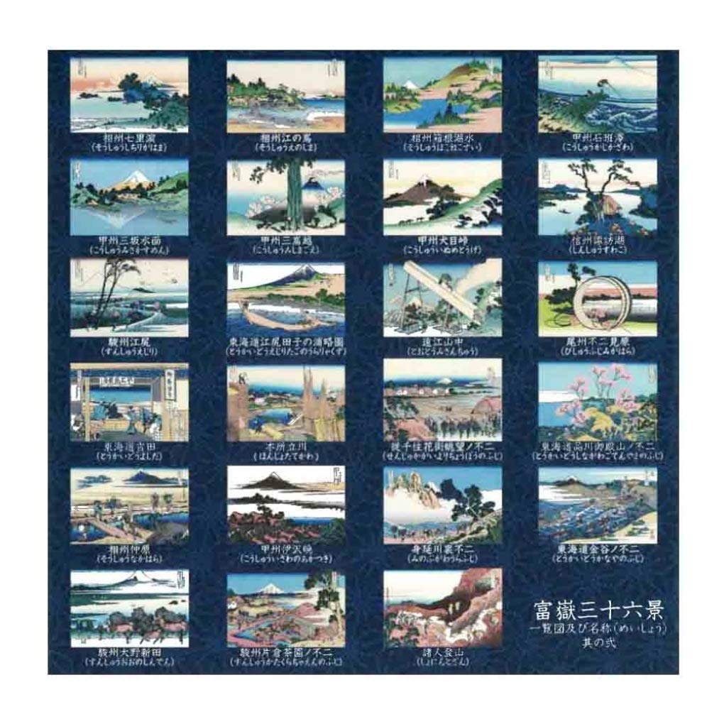 Toyo Origami Crane Views of Mount 46 46 006202 Set, Thirty-six Fuji, 15cm, Designs, Sheets,