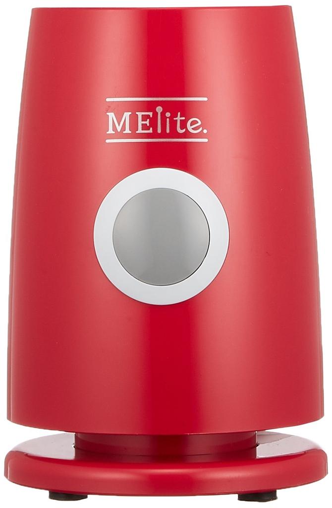 Wahei freiz Melito Compact Mixer with Mill, Red, MM-9265